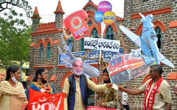 దక్షిణ కోస్టల్ ఏపీలో 'భారత్ బంద్' మంచి స్పందనను తెచ్చిపెట్టింది