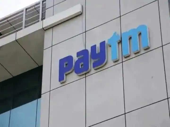 Paytm IPO సబ్‌స్క్రిప్షన్ నవంబర్ 8న తెరవబడుతుంది Paytm IPO షేర్ ధర పరిమాణం అన్ని వివరాలను తనిఖీ చేయండి