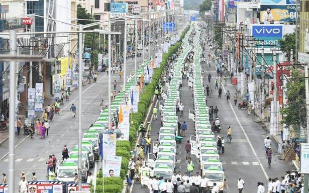 'స్వచ్ఛ ఆంధ్రప్రదేశ్' కార్యక్రమాన్ని ప్రారంభించిన సీఎం జగన్