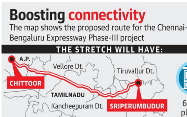 చెన్నై-బెంగళూరు రోడ్డు ప్రాజెక్టు గ్రీన్‌నోడ్‌కు సిద్ధమైంది
