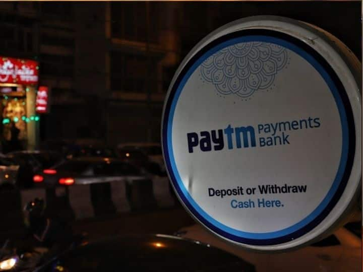 RBI Paytm పేమెంట్స్ బ్యాంక్‌కి 'షెడ్యూల్డ్ బ్యాంక్' స్థితిని ఇస్తుంది