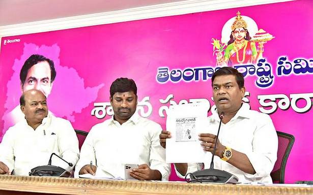 'తెలంగాణ పట్ల కేంద్రం వివక్ష చూపుతోంది' - ది హిందూ