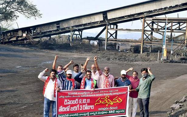 బొగ్గు ఉత్పత్తి నిలిచిపోయింది