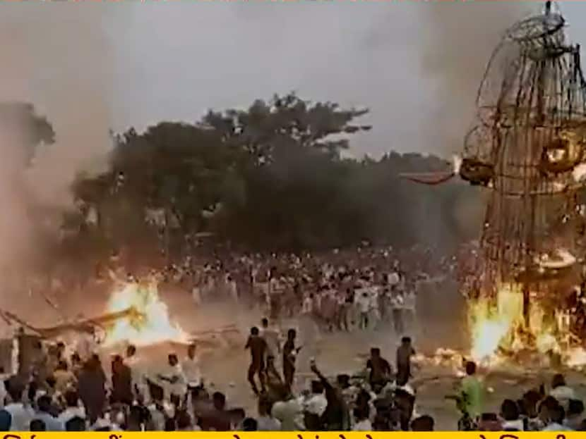 Burning Effigy Of Ravana Falls On Spectators In Haryana, 'None Hurt', Says Police