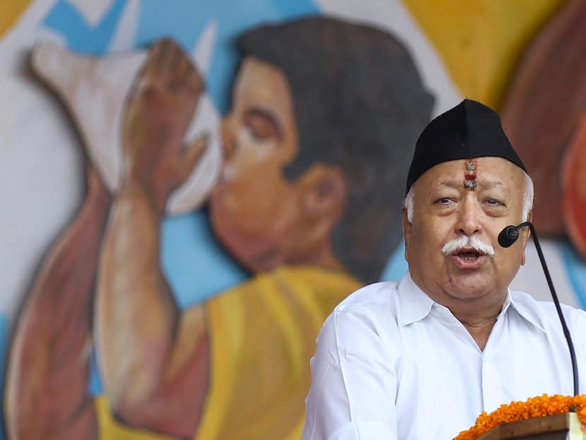 Concepts Like 'Varna' And 'Jaati' Should Be Completely Discarded, Says RSS Chief Mohan Bhagwat