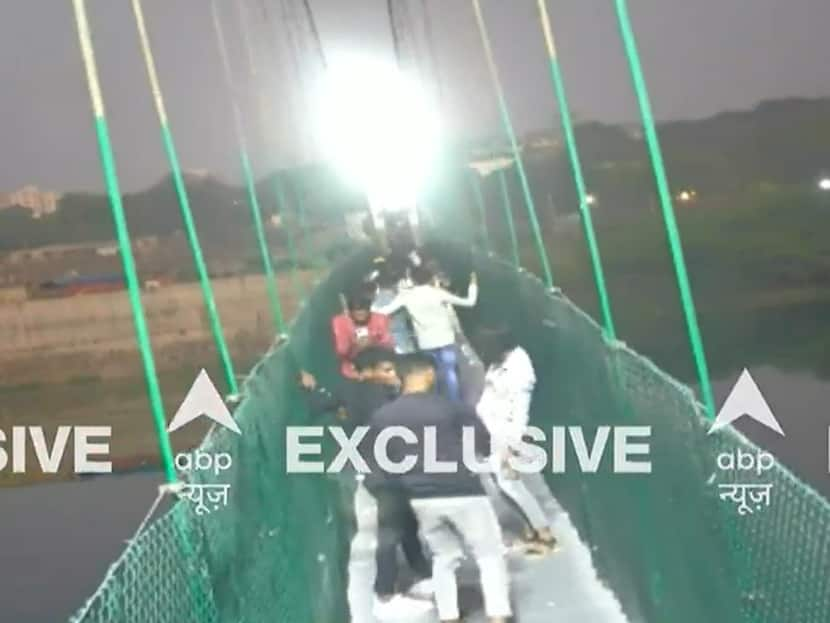 Morbi Cable Bridge Collapse First Video Visual Watch Here Gujarat Latest News