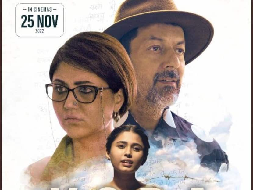 Rajat Kapoor, Swastika Mukherjee On A Mission To Correct Mishappenings