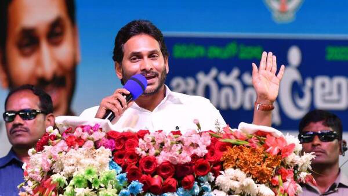 చివరగా, సెంట్రల్ ట్రైబల్ యూనివర్శిటీకి ఏపీ ప్రభుత్వం నుండి భూమి వచ్చింది